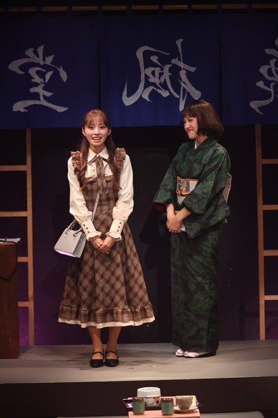 別場面の公演写真